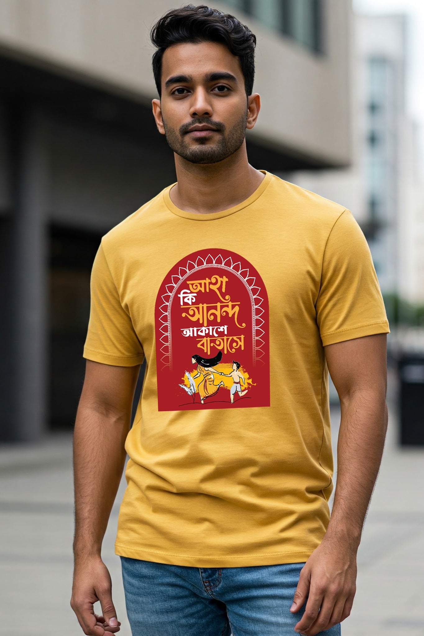Man wearing a yellow akase batase shirt from KRAZYKIND, showcasing casual streetwear style.