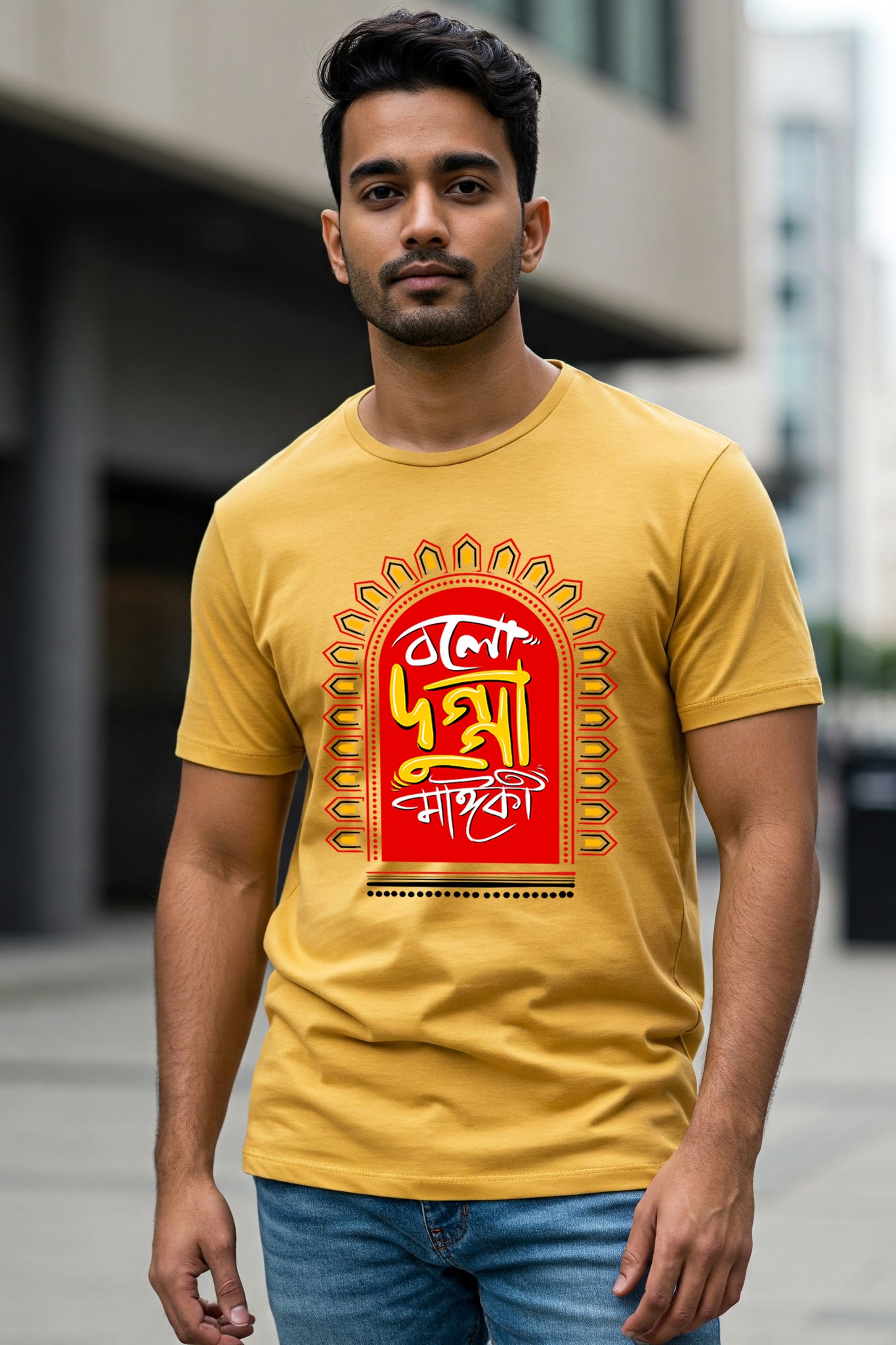 Man wearing a yellow Bolo Dugga Maiki from KRAZYKIND, showcasing traditional Indian attire and intricate embroidery.