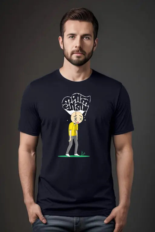 Man wearing a black t-shirt with a graphic design on a dark background