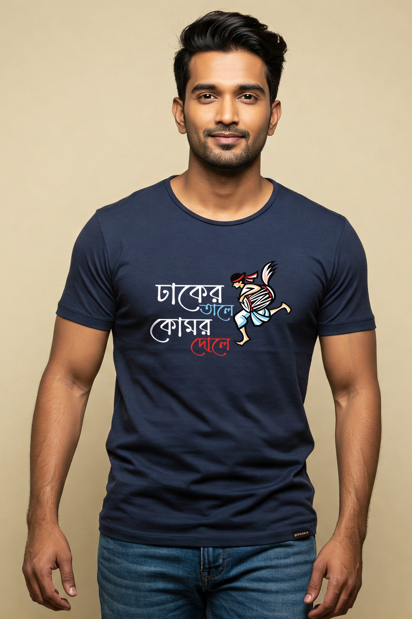 Navy blue Dhak Er Tale traditional men's headwear by KRAZYKIND, featuring intricate embroidery and fabric details.