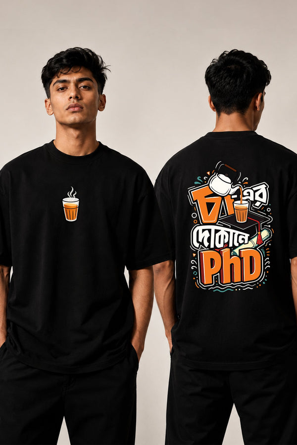 Cha-er Dokane PhD| Oversized Black Cotton T-Shirt for Men | Krazy Kind KRAZYKIND