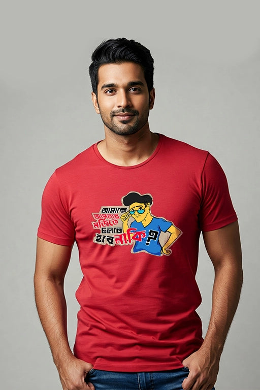 Man wearing a red t-shirt with a graphic design on a gray background