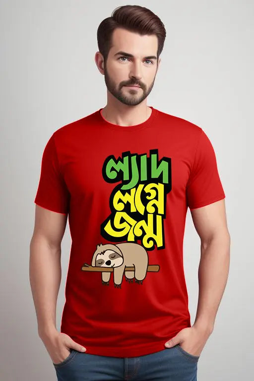 Man wearing a red t-shirt with a bear graphic and text on a plain background