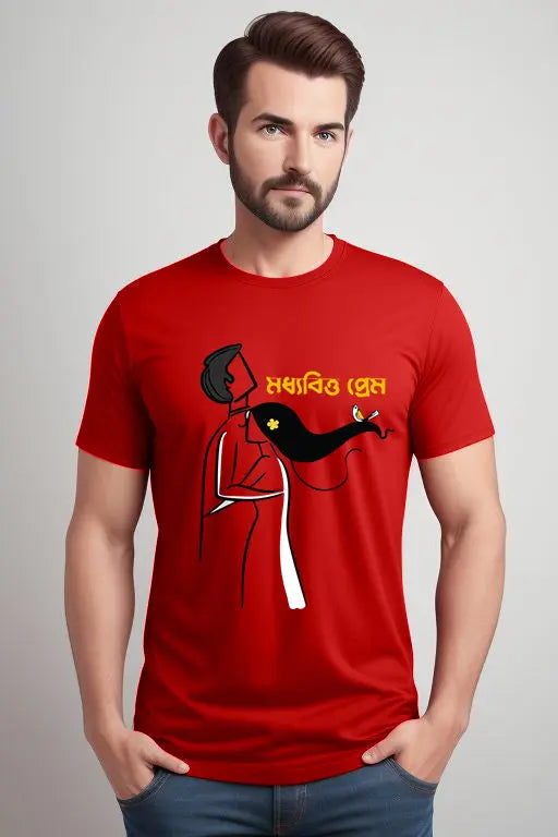 Man wearing a red t-shirt with a graphic design on a plain background
