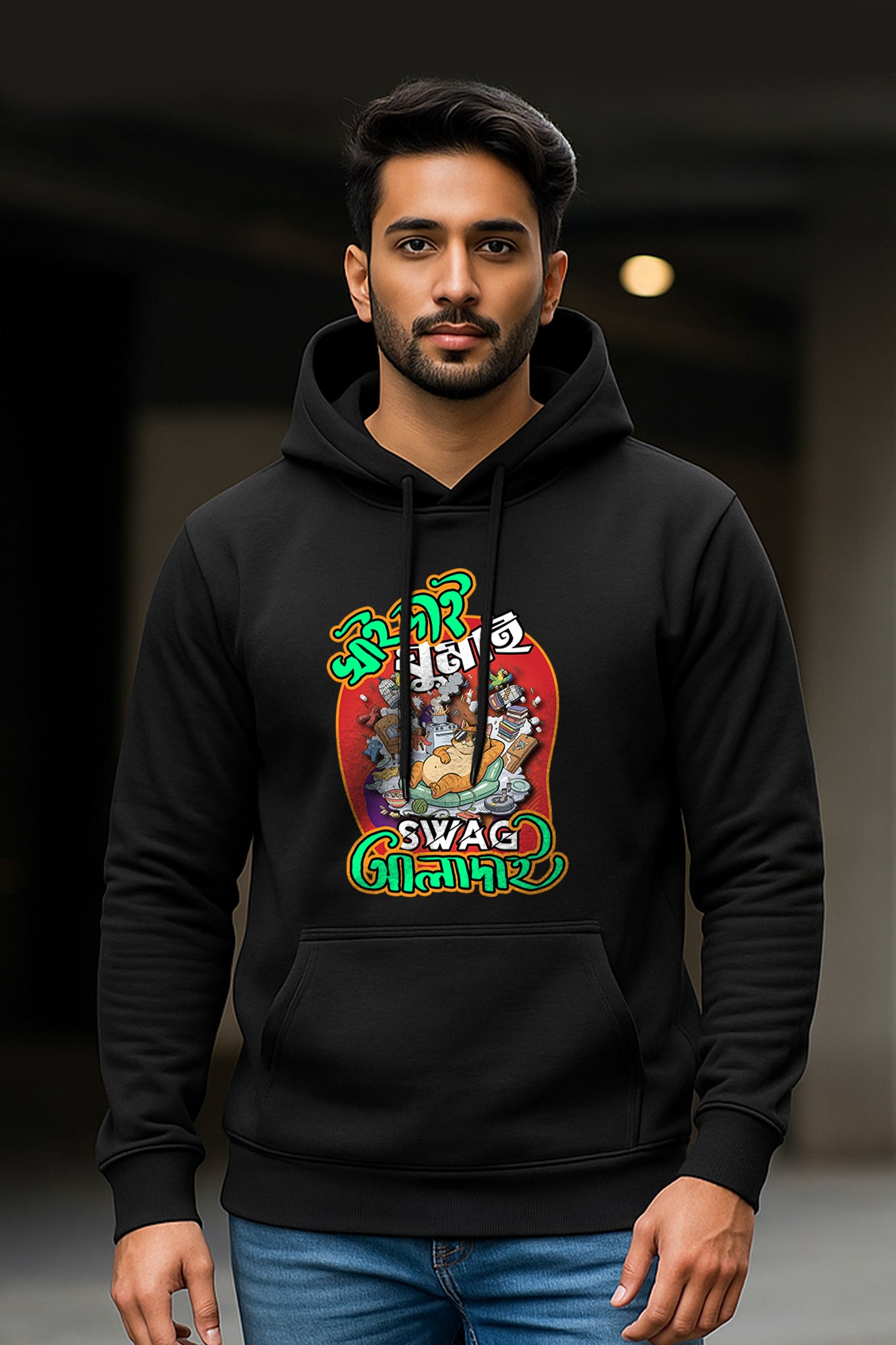 Front view of a man wearing a KRAZYKIND Swag Hoodie with bold logo design, casual streetwear style, and comfortable fit.