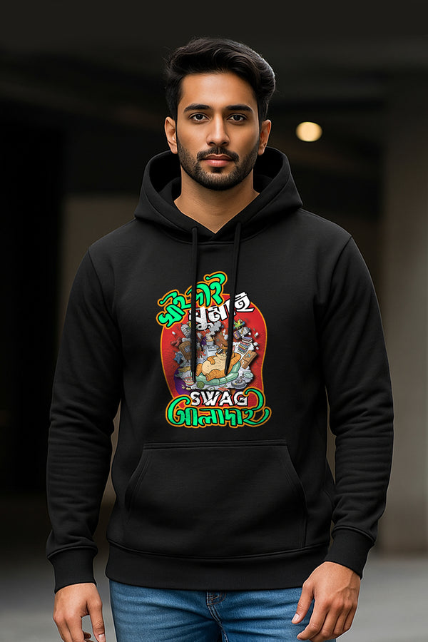 Front view of a man wearing a KRAZYKIND Swag Hoodie with bold logo design, casual streetwear style, and comfortable fit.
