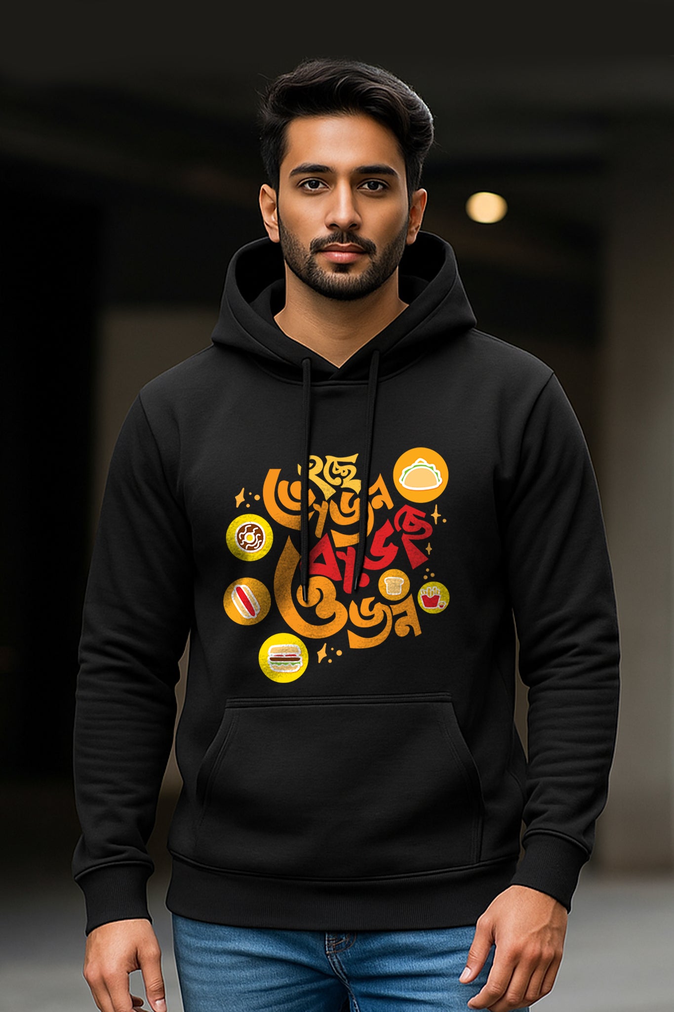 Front view of KRAZYKIND Vojon Ojon Hoodie, showing the black hoodie with logo detail on the chest.