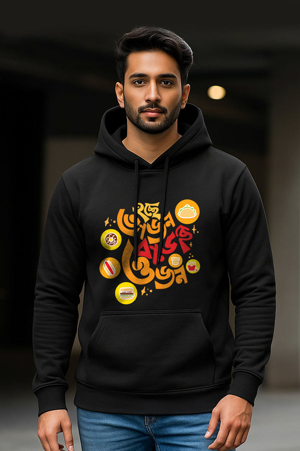 Front view of KRAZYKIND Vojon Ojon Hoodie, showing the black hoodie with logo detail on the chest.
