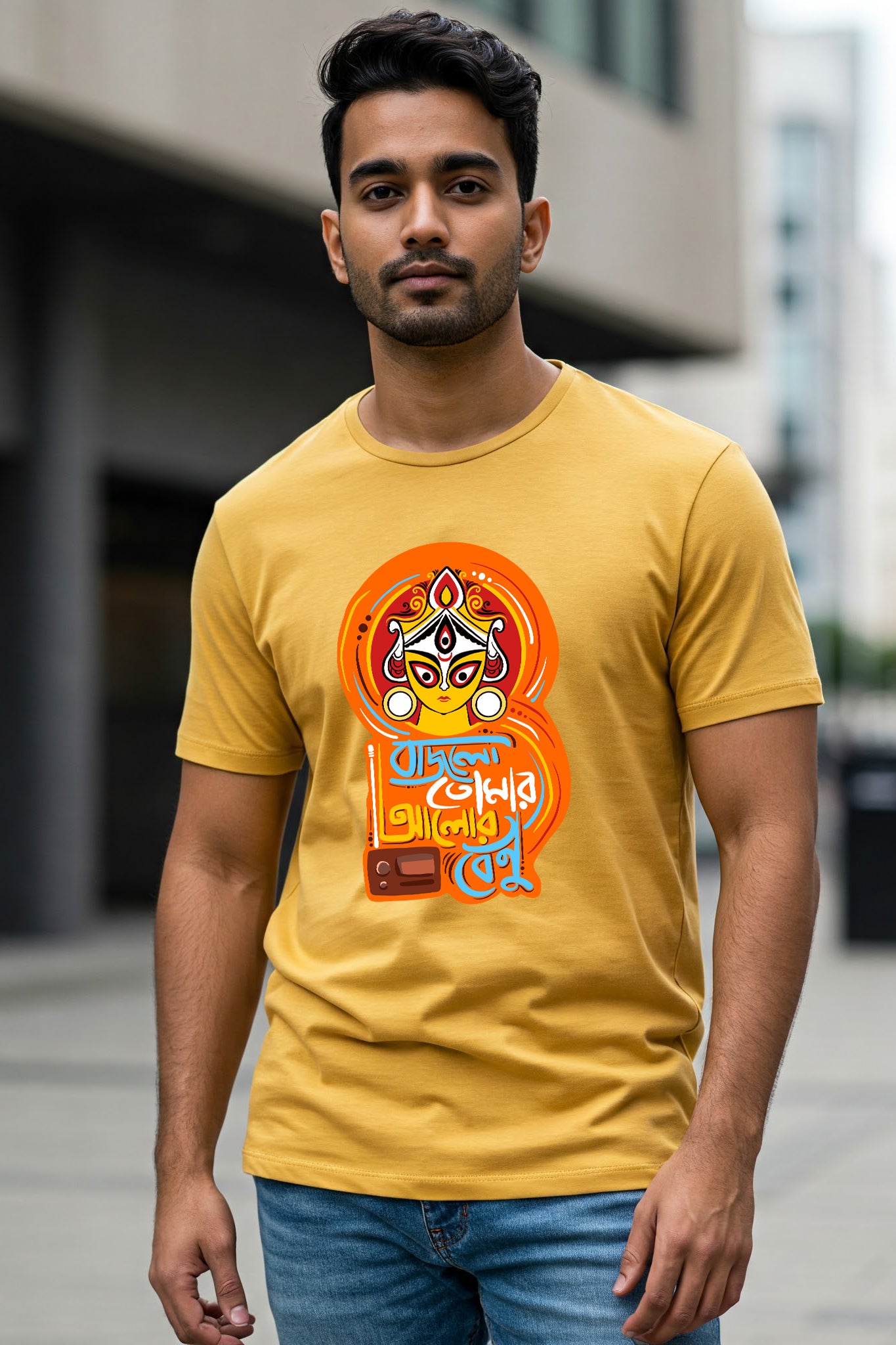 Bright yellow Alor Benu from KRAZYKIND featuring vibrant fabric and traditional design details.