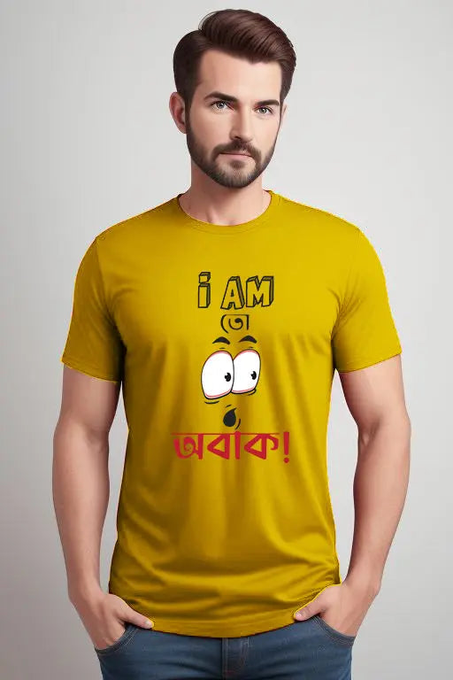 Man wearing a yellow t-shirt with a graphic design and text.