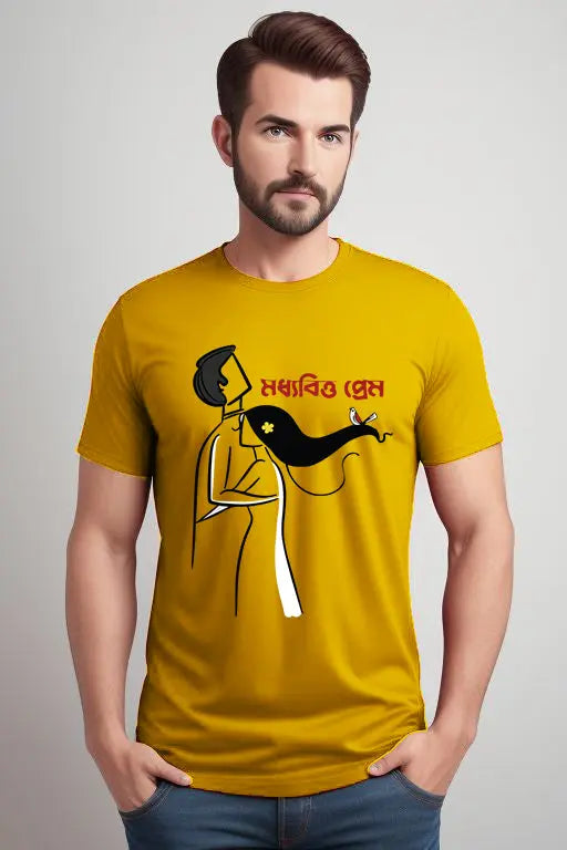Man wearing a mustard yellow t-shirt with a graphic design on a plain background