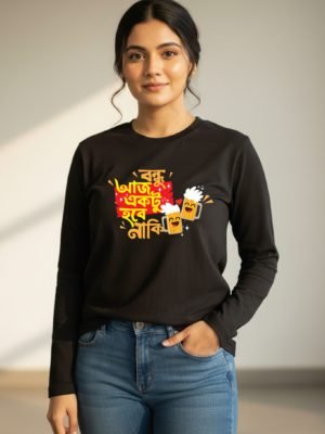 Hobe Naki Full Sleeve