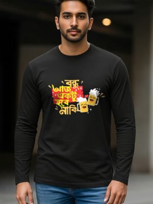 Hobe Naki Full Sleeve