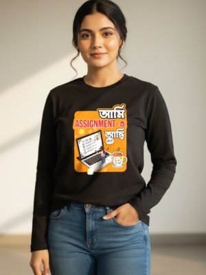 Assignment Full Sleeve