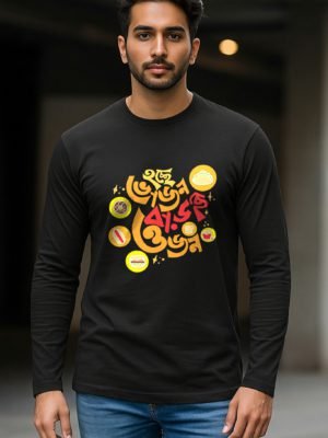 Vojon Ojon Full Sleeve