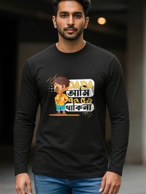 Sate Pache Full Sleeve