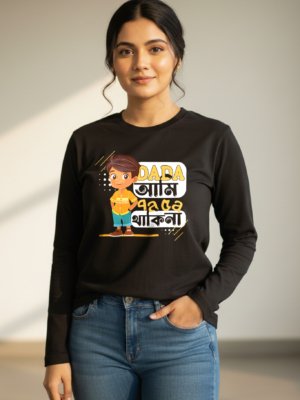 Sate Pache Full Sleeve