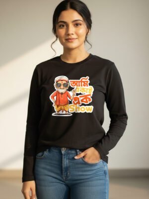 Aka E Eksho Full Sleeve