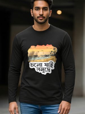 Cholo Jai Somudre Full Sleeve