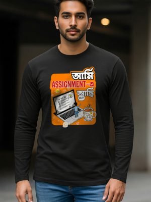 Assignment Full Sleeve