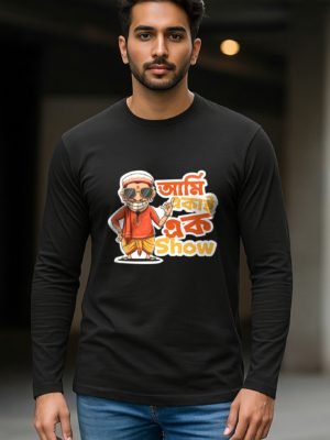 Aka E Eksho Full Sleeve