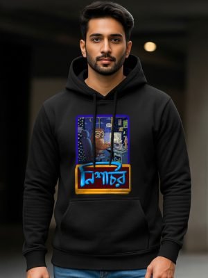 Nisachor Hoodie