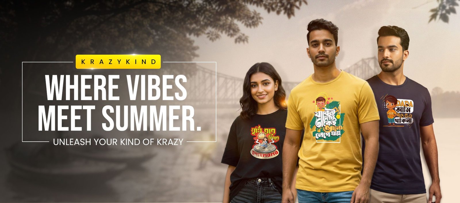 sunner-banner-half-sleeve