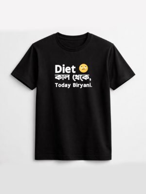 Diet Kal, Today Biryani