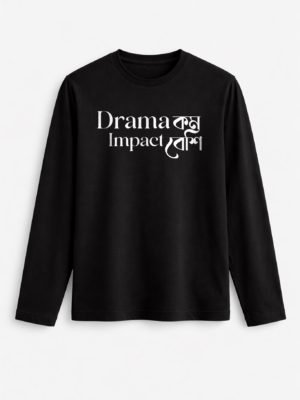 Drama Kom, Impact Besi