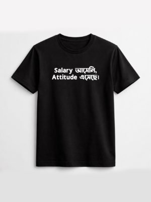 Salary Asheni, Attitude Esechhe