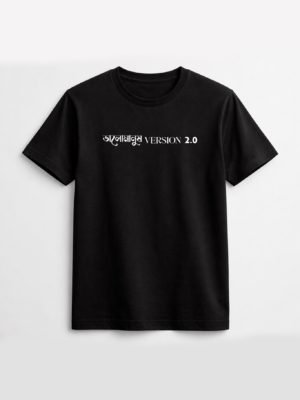 Bhalo Manus Version 2.0