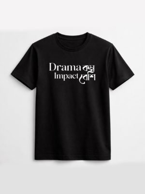 Drama Kom, Impact Besi