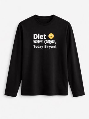 Diet Kal, Today Biryani