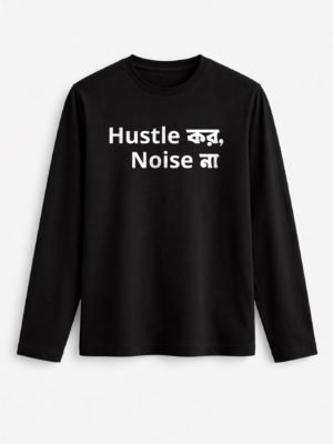 Hustle Kor, Noise Na